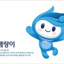 디자인해랑 이미지