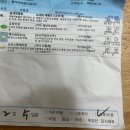 [시술 당일 후기_용닥터모발의원 모발이식] 2,500모 비절개 헤어라인_24.09.10