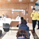 미사보건센터6 파이낸셜뉴스