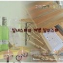 아테네펜션 이미지