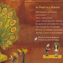 삼성영어셀레나포곡학원 이미지