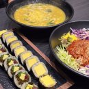 온김밥 | 포항 초곡 칼국수 맛집 배말칼국수김밥 입짧은 아이랑 맛있게 먹고온 후기