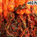 정아식품 이미지