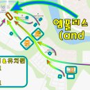 팬시뷰티스튜디오
