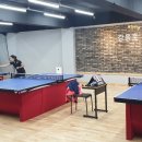 강동훈탁구학교