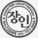 조암 한식뷔페