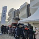 (주)제로시스템 이미지