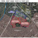 고시마을