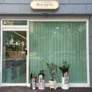 동해시-52 | 동해) 손 빠르고 꼼꼼한 동해시 네일샵, 평릉동 신상네일샵, 사장님 친절하고 실력자라 소문난 네일샵...