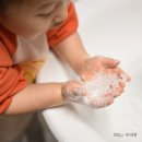 놀멍쉬멍일하멍 | 레몬그라스 아로마향이 좋은 천연비누 첫 CP비누 사용기