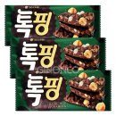 오리온