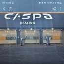 GS25 송산로점 이미지