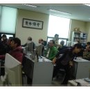 컴퓨터교실 이미지