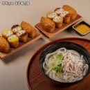 구로-구로-구로-2707 | 매천역 맛집 정직유부 대구매천점 리뷰｜추천메뉴·가격·영업시간·주차