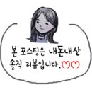 감자정육점 이미지