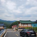 운악채한옥마을15 이미지