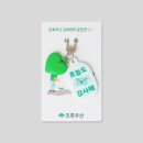 초록인쇄