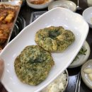 태백닭갈비아구찜 이미지