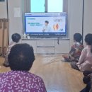 염소경로당 이미지