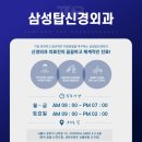 난곡동-56 이미지