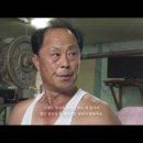 동양헬스클럽 이미지