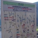 상신3리 이미지