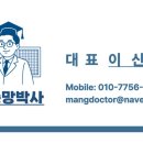 풍천유치원