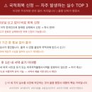 행정사사무소 율평 네이버블로그