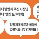 메디메이드 이미지