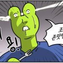 호시타코야끼방화점 이미지