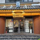 진흥빌딩 화장실 이미지