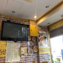 피자스쿨역곡점 이미지