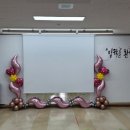 상색초등학교 이미지