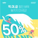 메이올웨이즈 이미지