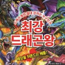 최강서점 이미지