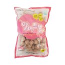 성원냉동