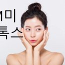 SM美성형외과의원