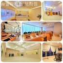 한보라2로 이미지