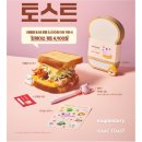 본죽 전농동점 | 전농동사거리 맛집 : 이삭토스트 신메뉴! 메이플스토리 레벨업 토스트 먹어본 후기