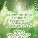 개화 경로당 이미지