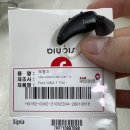 독일보청기 태평센터 이미지