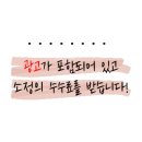 산청군양잠농업협동조합 네이버블로그