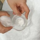 대구 중구 반월당 피부관리 뷰티수 플라즈마 후기