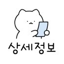 잭잭스크린프린팅 이미지