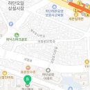 더본공인중개사사무소 이미지