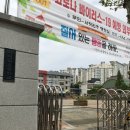 서정리초등학교병설유치원 이미지