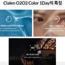 룩스토어 안경콘택트 이미지