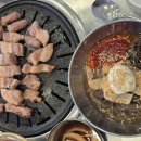 소금구이 - 해운대구 구남로12번길 12 | 소금구이