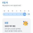 핑핑뽑기방 네이버블로그