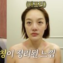찬스샵